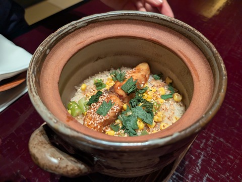 赤沢迎賓館_159