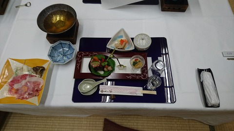 十八楼_0222