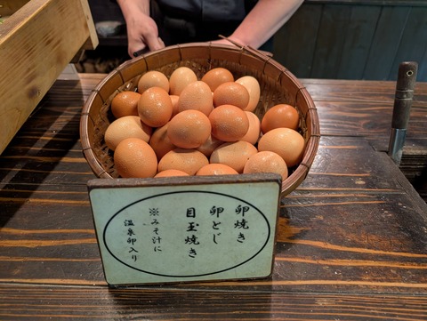 雅叙苑_214