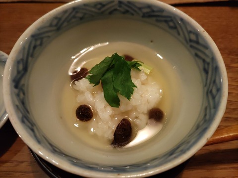三水館_121