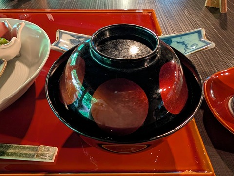 雅叙苑_224