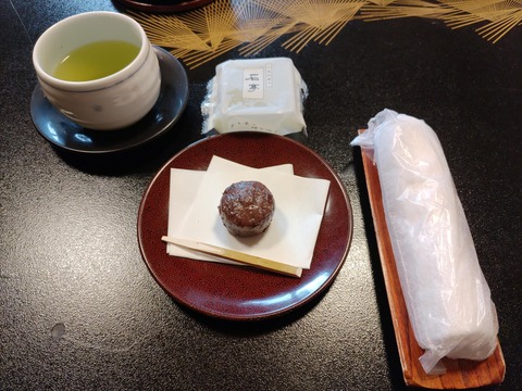 あたみ石亭_10