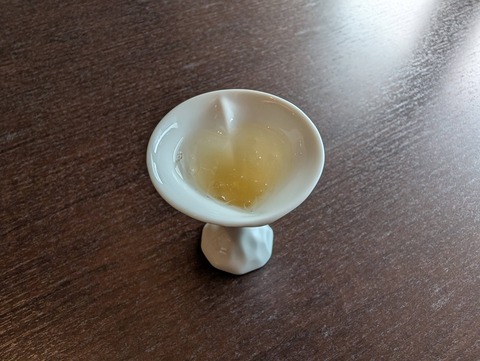 一心_66