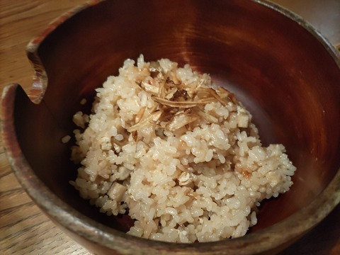 三水館_134