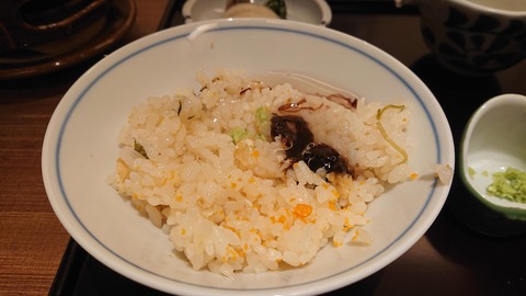 皆美館_0146