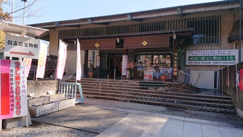 別邸坐忘_0302
