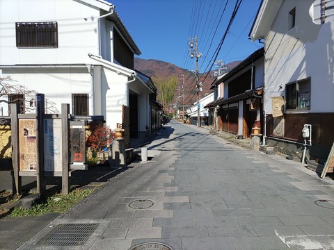 三水館_4
