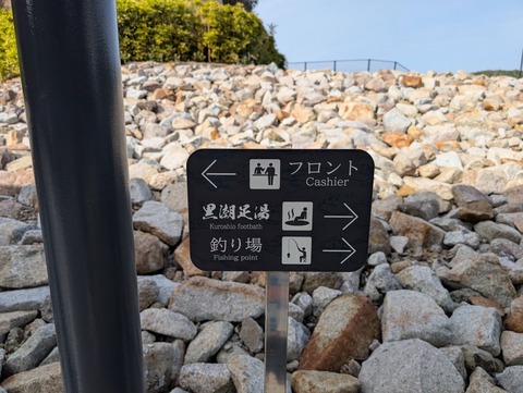 中の島_60