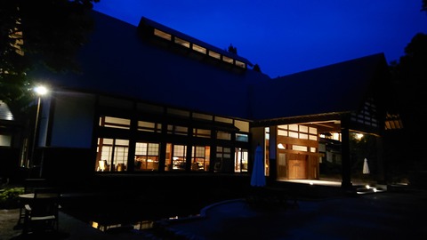 里山十帖_0157