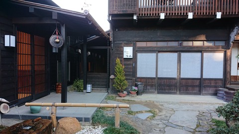 別邸坐忘_0270