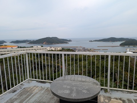 海里村上_176