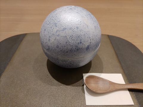 嬉野八十八_141