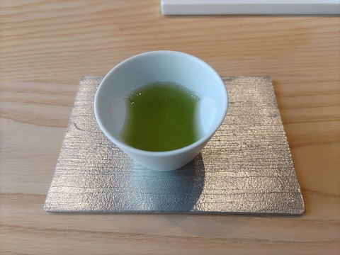 嬉野八十八_110