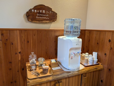 だいこんの花_82