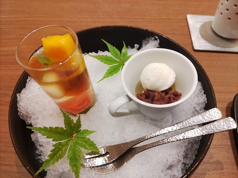 嬉野八十八_153
