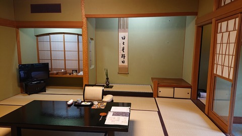 やす井_0413