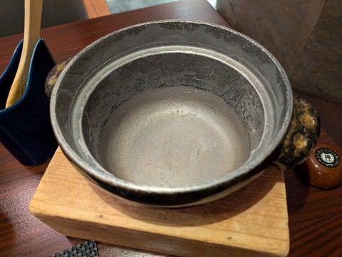 きたの風茶寮_159