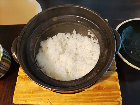望楼NOGUCHI函館_245