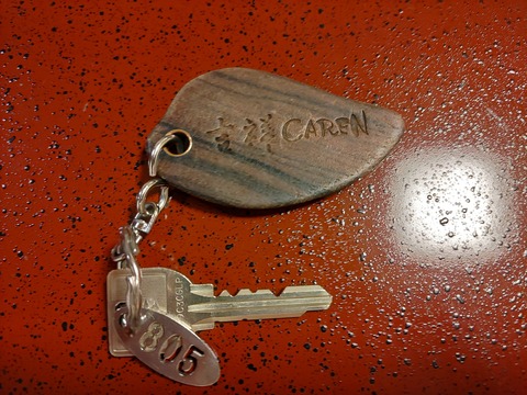 吉祥CAREN_129