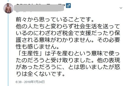 index_2-174