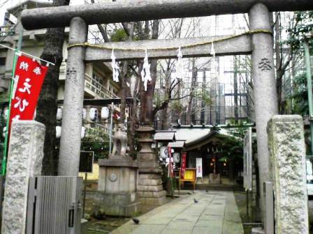 鬼王神社