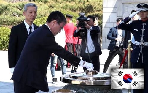 35629-korea