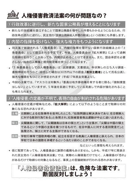 o0459065011674242592