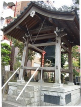 平和の鐘2