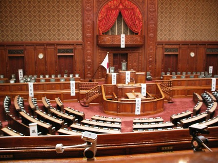 衆議院議場