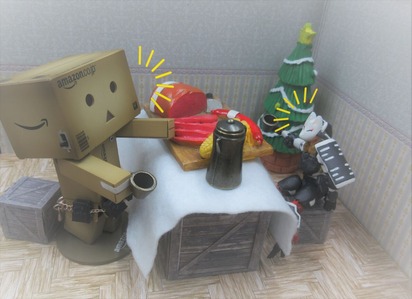 20.12.24_45