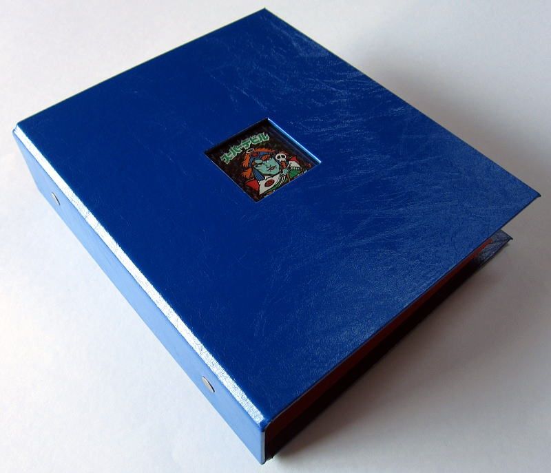 シールバインダーに魅せられて マオの日常な茶飯事 ゚d゚ えっ シールバインダーに魅せられて マオの日常な茶飯事 ゚d゚ えっ