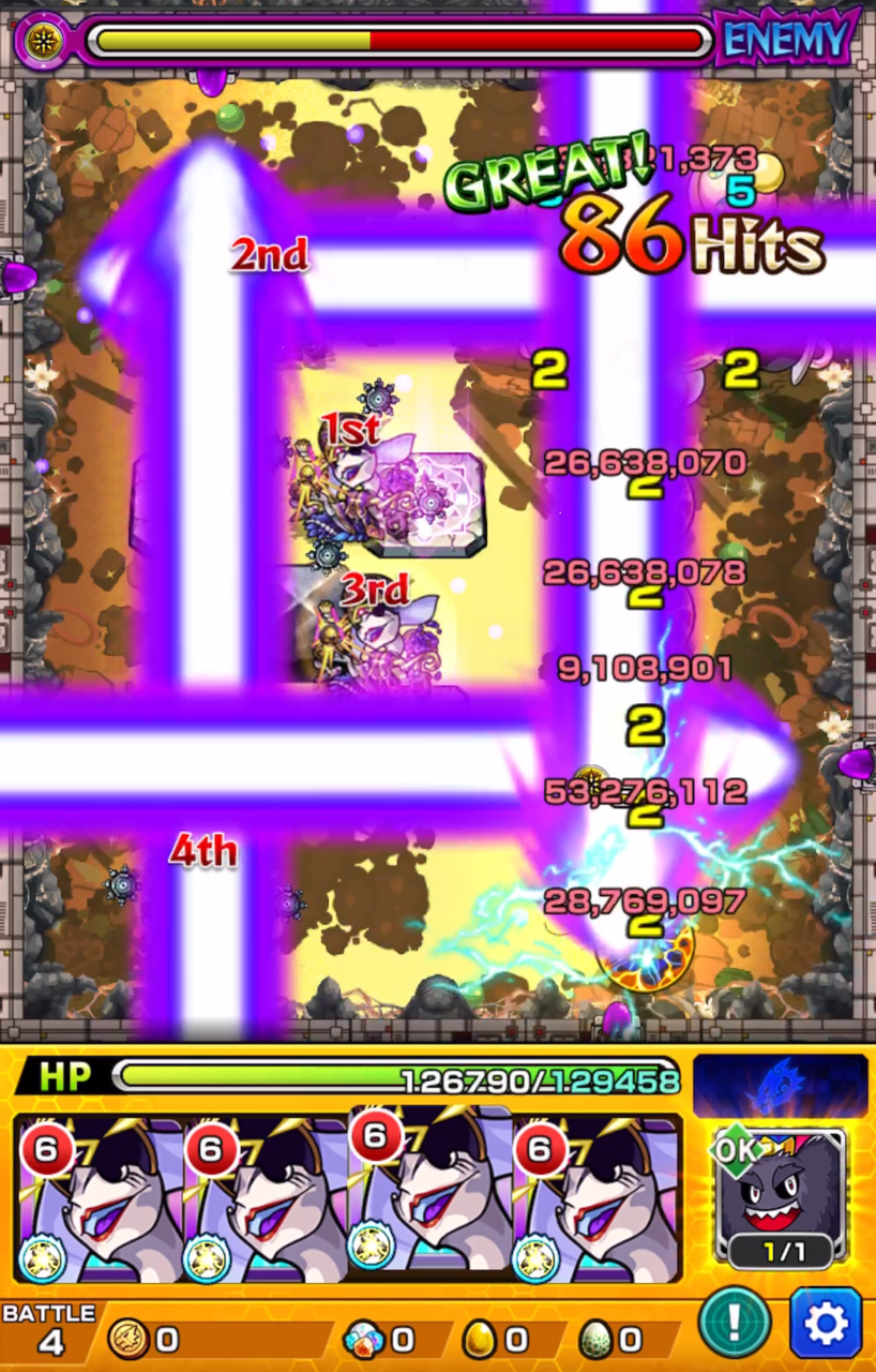 いろなメモ モンスト アンフェアのわくわくの実厳選完了