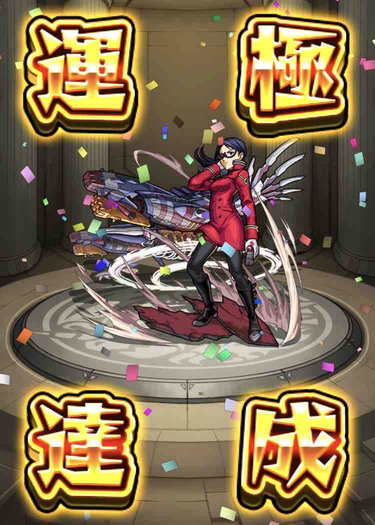 いろなメモ モンスト エヴァコラボ堪能中 いろなメモ モンスト エヴァコラボ堪能中