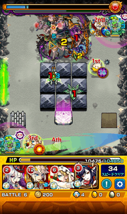 いろなメモ モンスト 二十三ノ獄を楽にしよう ボス1削り編