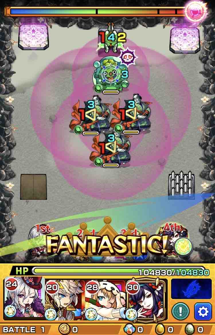 いろなメモ モンスト 二十三ノ獄のルートを見つけよう 道中編