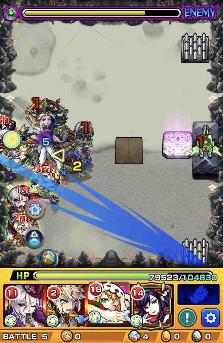 いろなメモ モンスト 二十三ノ獄のルートを見つけよう 道中編 いろなメモ モンスト 二十三ノ獄のルートを見つけよう 道中編