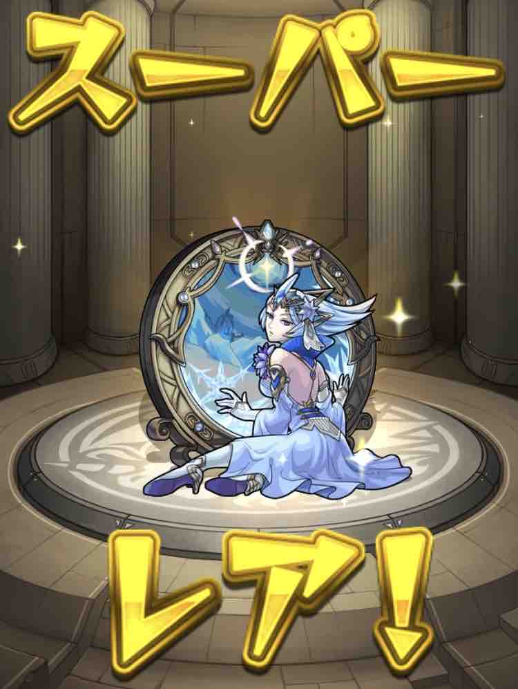 いろなメモ モンスト ストライカーズコレクションを引いていく いろなメモ モンスト ストライカーズコレクションを引いていく