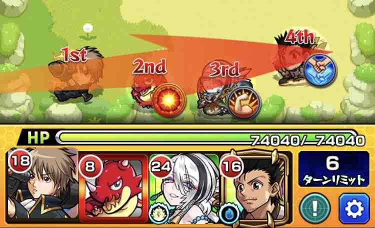 いろなメモ モンスト コピーと爆発併用したらどうなるの いろなメモ モンスト コピーと爆発併用したらどうなるの