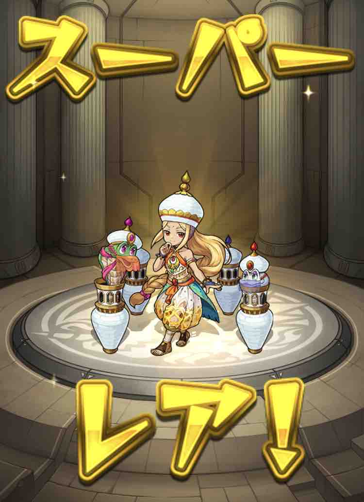 いろなメモ モンスト 厳選終わったと思ったら適性キャラが殴り込んで来たお話 いろなメモ モンスト 厳選終わったと思ったら適性キャラが殴り込んで来たお話