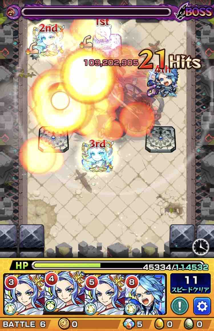 いろなメモ モンスト 真アマテラスが崩壊したお話