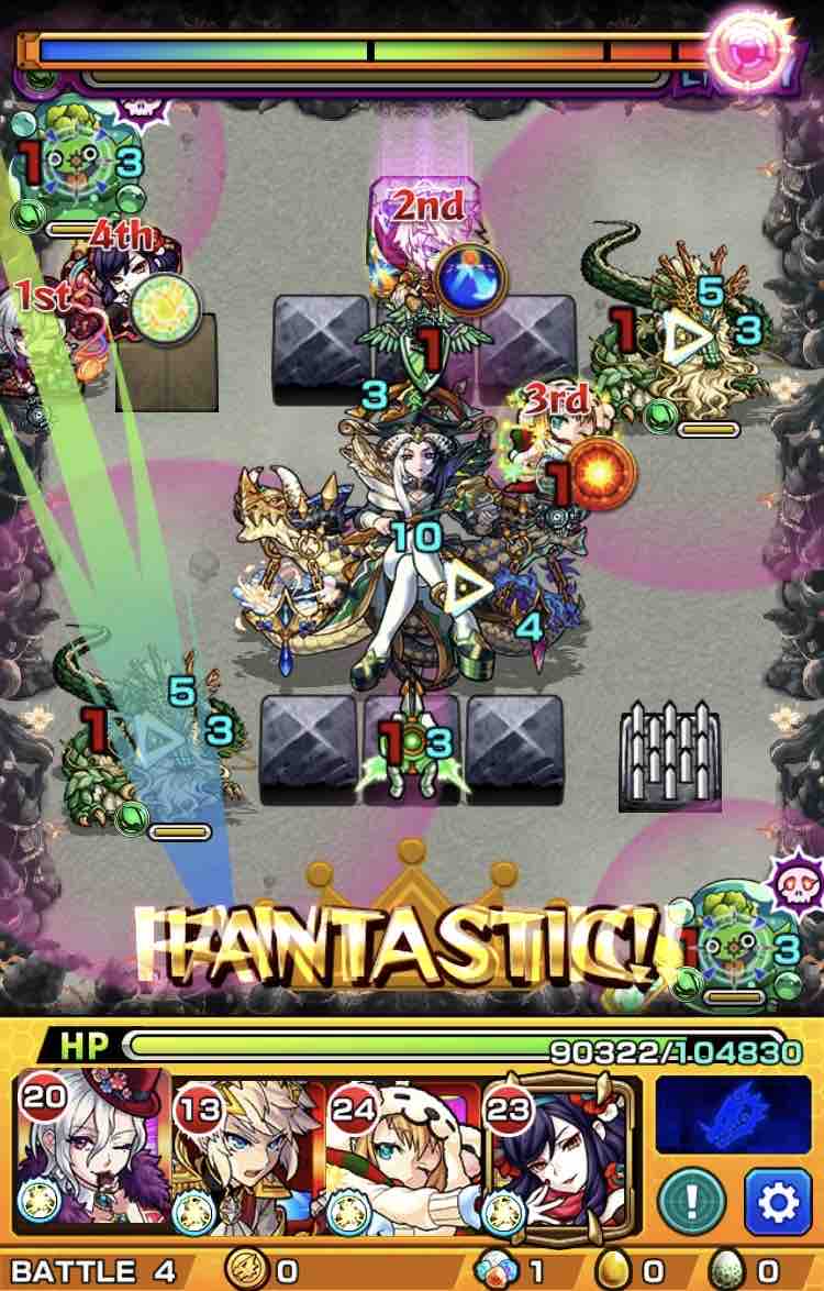 いろなメモ モンスト 二十三ノ獄のルートを見つけよう 道中編