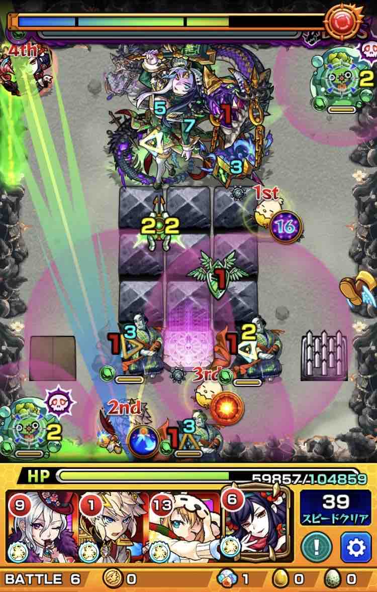 いろなメモ モンスト 二十三ノ獄を楽にしよう ボス1雑魚処理編 いろなメモ モンスト 二十三ノ獄を楽にしよう ボス1雑魚処理編