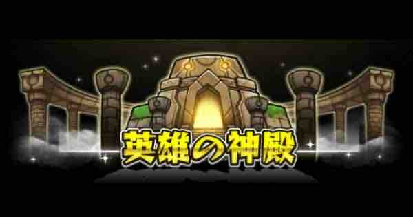 いろなメモ 金種のドロップ率ってどうなん って話 いろなメモ 金種のドロップ率ってどうなん って話