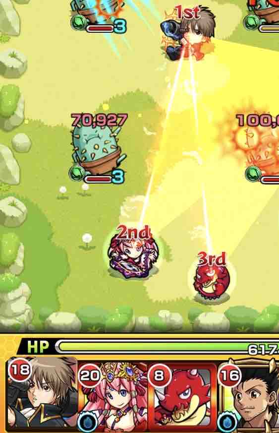 いろなメモ モンスト コピーと爆発併用したらどうなるの いろなメモ モンスト コピーと爆発併用したらどうなるの