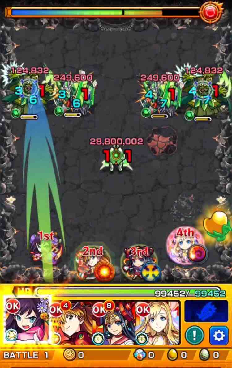 いろなメモ モンスト 三ノ獄は紫苑ちゃんが最適性 いろなメモ モンスト 三ノ獄は紫苑ちゃんが最適性