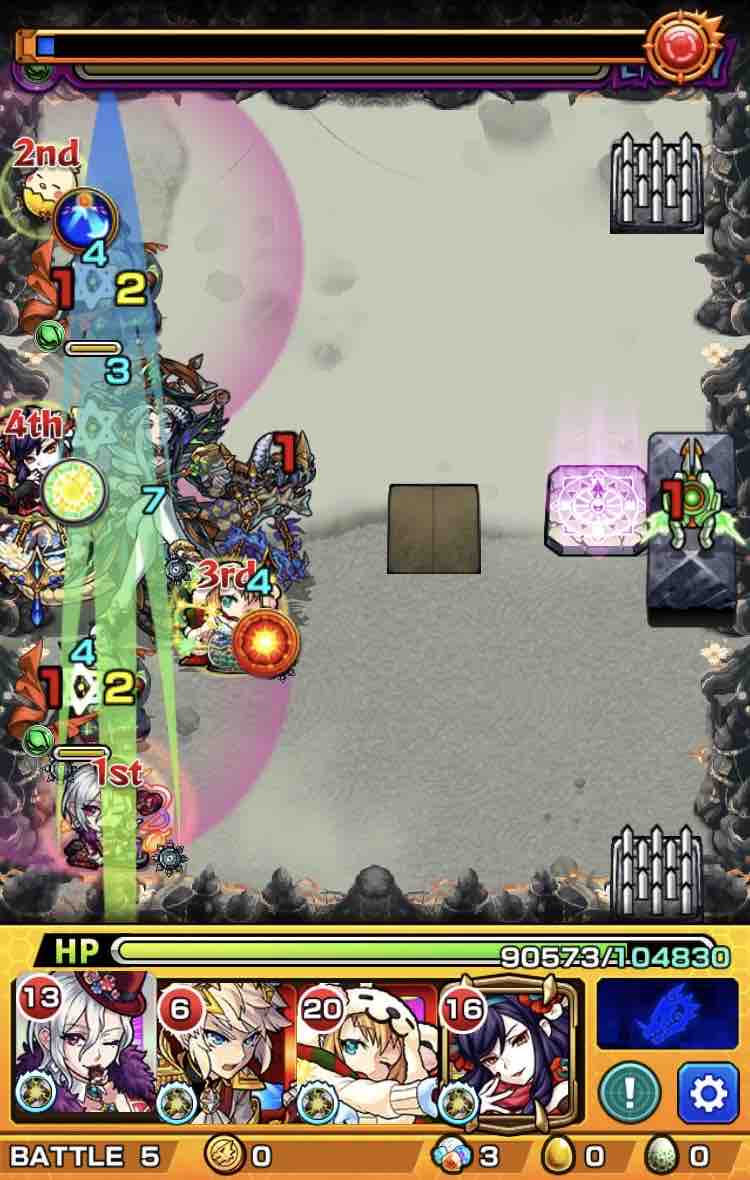 いろなメモ モンスト 二十三ノ獄のルートを見つけよう 道中編 いろなメモ モンスト 二十三ノ獄のルートを見つけよう 道中編