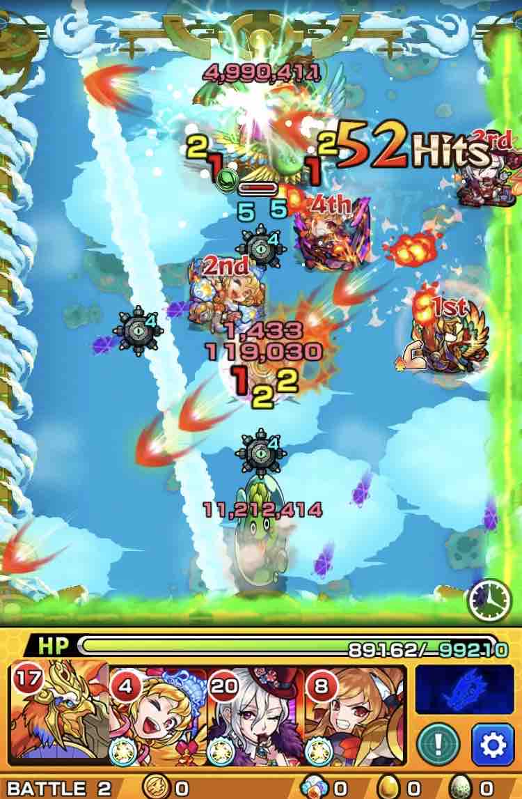 いろなメモ モンスト 今更ながらサキミタマに挑戦 いろなメモ モンスト 今更ながらサキミタマに挑戦