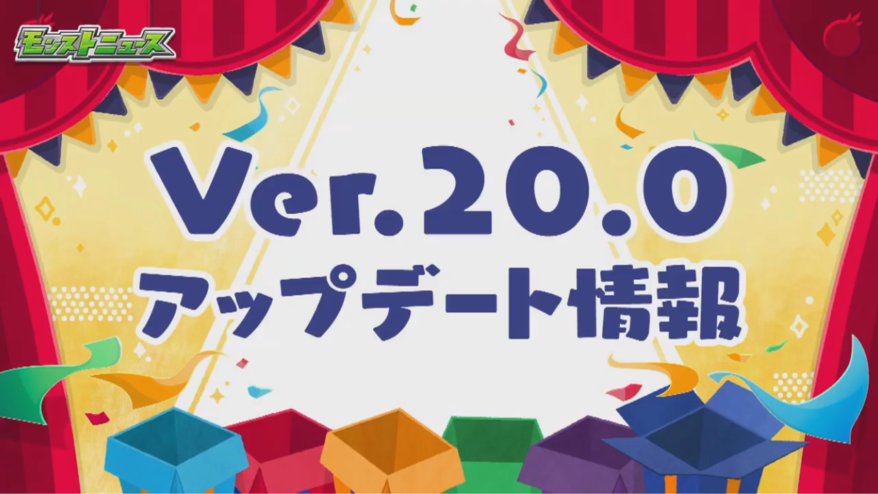 いろなメモ 木時2でキングクロッチ様 って嬉し泣きしそう モンストニュース モンパ の感想 いろなメモ 木時2でキングクロッチ様 って嬉し泣きしそう モンストニュース モンパ の感想