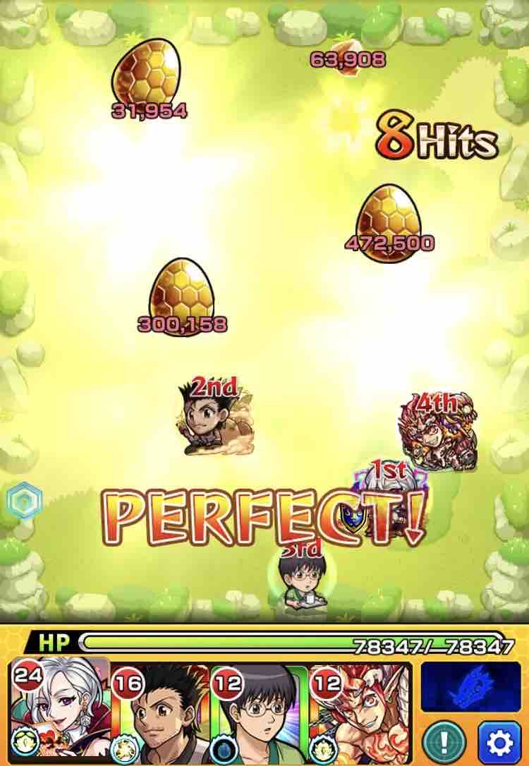 いろなメモ モンスト 超バランス型とコピーの関係のお話 いろなメモ モンスト 超バランス型とコピーの関係のお話