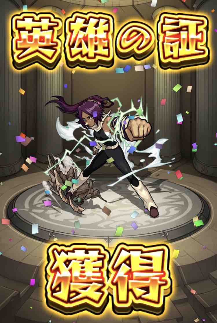 いろなメモ モンスト 二十二ノ獄最後のリベンジ いろなメモ モンスト 二十二ノ獄最後のリベンジ